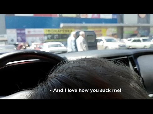 ❤️ Piesūcas tieši stāvlaukumā pie lielveikala Krievu porno pie porno lv.xxxtun.ru ❤